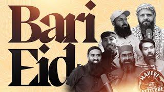 Bari Eid | Raja Zia ul Haq | Season 4 Episode 3