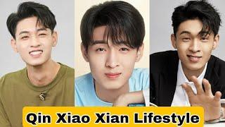 Qin Xiao Xian Lifestyle (The Theatre Stories) Biography, Girlfriend, Age, Net Worth, Hobbies, Facts