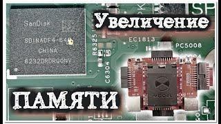 Ремонт ноутбука Dell P24T замена EMMC. Накатка чипа.