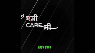 barhi care c