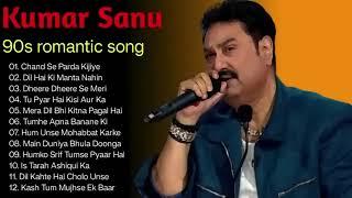 Kumar sanu romantic songs/90 superhit hindi song/sadabahar old  Bollywood songs