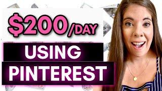 How to Make Money On Pinterest In 2021 For Beginners