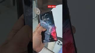 Samsung s22 ultra 512gb only Rs?1999/- #shorts #reels #viral #youtubeshorts