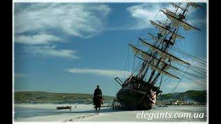 the ship with the evil pirates was so close SOPOT (POLAND), elegants.com.ua «Elegant» Sumy (Ukraine)