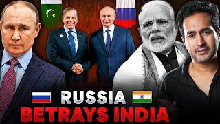 Russia Supports Pakistan & Betrays India | PAKISTAN Going to Replace INDIA in BRICS?