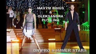 Maxym Bihus & Oleksandra Putilina | Dnipro Summer Stars 2024 | SHOW