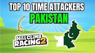 10 strongest hcr2 time attack players in Pakistan 