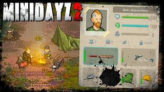 Лучшая Экипировка для Экономии Компонентов!  Mini DayZ 2