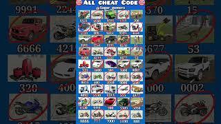 All Cars + Bikes Cheat code  Indian bike driving 3d all new cheat code update + plugin cheat code
