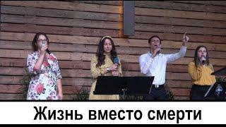 Slavic Church Of Hemet