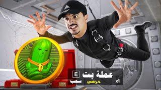 أخطر 3 حركات انتبه منها  مع صناع محتوى  Fortnite