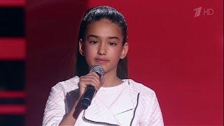 Диана Вахиба. «Into the Unknown» - Слепые прослушивания - Голос.Дети - Сезон 8 The Voice Kids RU