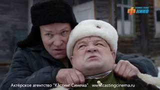 Евгений Атарик в сериале "Сучья война"