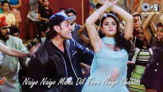 Naiyo Naiyo Mainu Dil Tera Naiyo Chahida - Tera Rang Balle Balle | Jaspinder Narula, Sonu Nigam