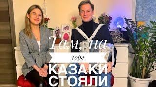 ТАМ НА ГОРЕ КАЗАКИ СТОЯЛИ || СТОЯЛА ДУМАЛА, КАЗАЧЕНЬКА МОЛОДА || ДОБРАЯ ПЕСНЯ ПОД ГАРМОНЬ || В ТЕПЛЕ