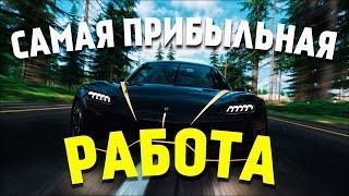 ЛУЧШИЙ СПОСОБ ЗАРАБОТКА в 2024 ГОДУ НА MAJESTIC RP - КАК ЗАРАБОТАТЬ БЫСТРО МНОГО ДЕНЕГ в GTA 5 RP