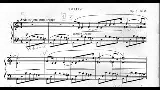 Yakov Stepovy: Elegy, Op.5/2