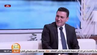 مخاطر "التاتو" والوشم الصحية مع الدكتور علي السيفي