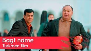 Turkmen film - Bagt name | 2025