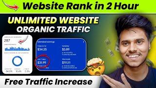 Website Organic Traffic Method 2025 | Dribble Website Rank In 2 Hour | how to Get Website Traffic