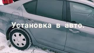 Обзор на органайзер в багажник Шкода Октавия А7 2020 года.