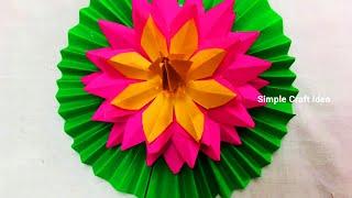 DIY Paper Water Lily Flower | How To Make Water Lily With Paper | How To Make Water Lily Flower
