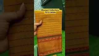 #bhargavi collection #narayanpet sarees#just 1299 fs