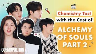 [ENG/INA] Chemistry Test with 'Alchemy of Souls Part 2' Cast