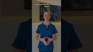 Миофасциальный массаж #лфк #тренировки #активация #массаж
