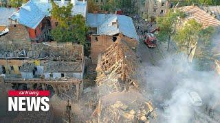 7 killed in Russian airstrike in Lviv