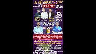 big   final  Night 197 rajowa floodlight football mela live on raja studio 320