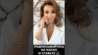 Час назад Анфиса Чехова Трагические вести