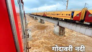 Godavari River Bridge Cross In Rajahmundry - Railway Vlog | Ritesh Mehra Vlogs #dailyvlog #vlog