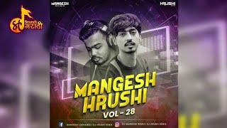 Aamba Bai Ban Khelati (Final Mix) Dj Mangesh & Dj Hrushisᴏᴜɴᴅs ᴍᴀʀᴀᴛʜɪ ᴏғғɪᴄɪᴀʟ