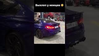 Немецкие авто против японских.