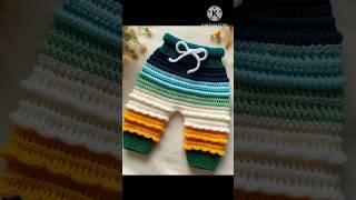 Crochet baby pants || Designer woolen pants || Creative Ideas @homecreations1202