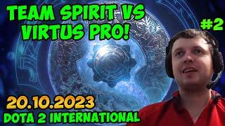 Папич комментирует Dota 2 International 2023! Team Spirit vs Virtus Pro! 2