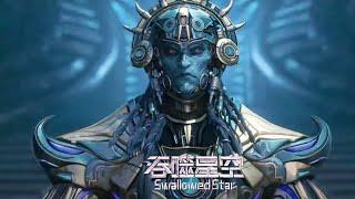 最新！“你就是峰？”血洛大陆霸气强者司雍，血战罗峰【吞噬星空 Swallowed Star】