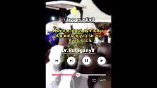 Faith of unity music lyrics-Omukama Ruhanga Owobusobozi Bisaka