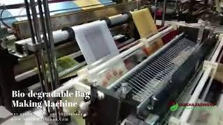 Bio Degradable Bag Making Machine | Production Speed 60-140 pcs/min | Varsha Fashions