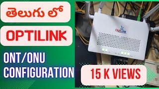 OptiLink GPON Router Configuration