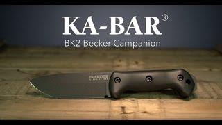 KA-BAR Becker BK2 Campanion