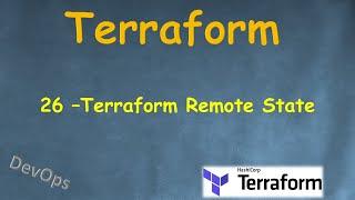 26-Terraform - Использование Terraform Remote State