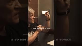 Владимир Сурдин и Алексей Семихатов. Гравитационный объектив. Солнце. #наука #science #shorts