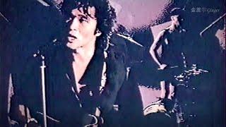 Viktor Tsoi - A Star Called the Sun / Виктор Цой и группа "Кино" - Звезда по имени Солнце