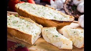 Three Cheese Garlic Bread