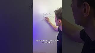 Гроб в 13 задании ЕГЭ #математика