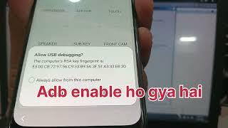 Samsung Adb fail samfw tool how to enable adb and frp bypass letest security