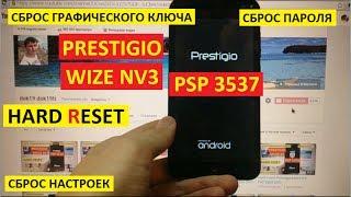 Hard reset Prestigio Wize NV3 PSP3537