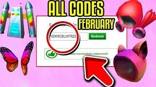 EVERY ROBLOX PROMO CODE 2020! (February) All Working Promo Codes + Free Robux Giveaway! l Valentines